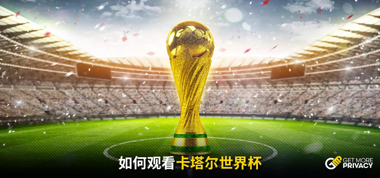 一个有趣的